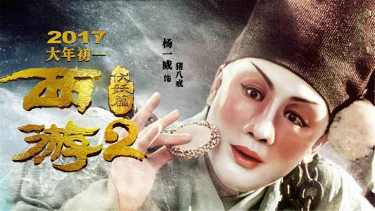 不动产证资料提交了多久能下来